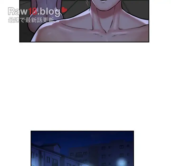 愛しの組合長さん 第51話 - 47