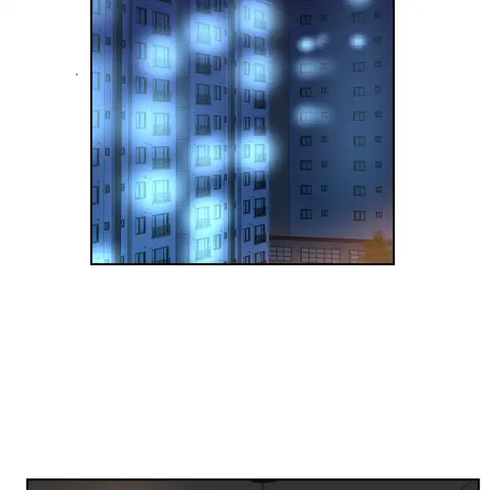 愛しの組合長さん 第51話 - 48