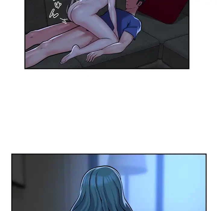 愛しの組合長さん 第52話 - 5