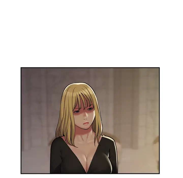 愛しの組合長さん 第52話 - 14