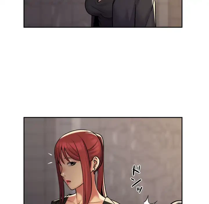 愛しの組合長さん 第52話 - 17