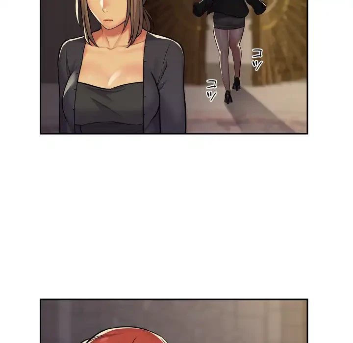 愛しの組合長さん 第52話 - 20