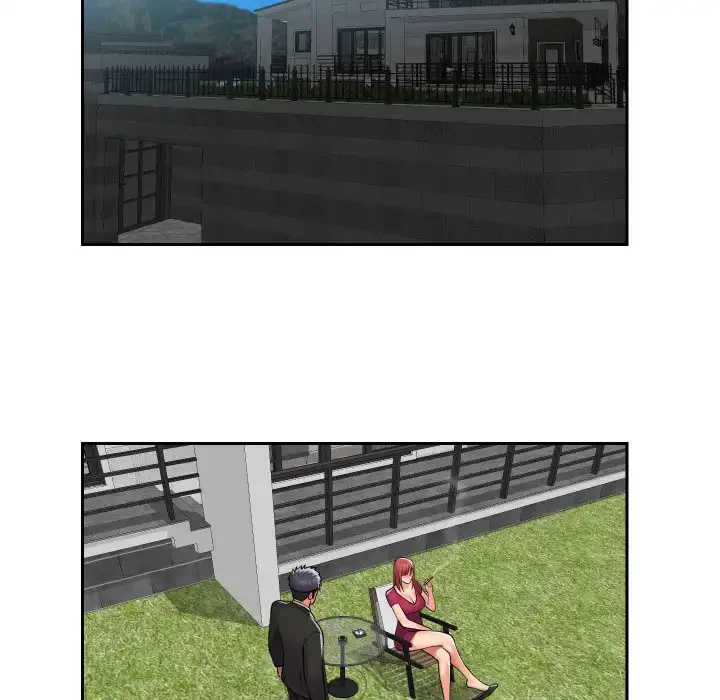 愛しの組合長さん 第52話 - 35