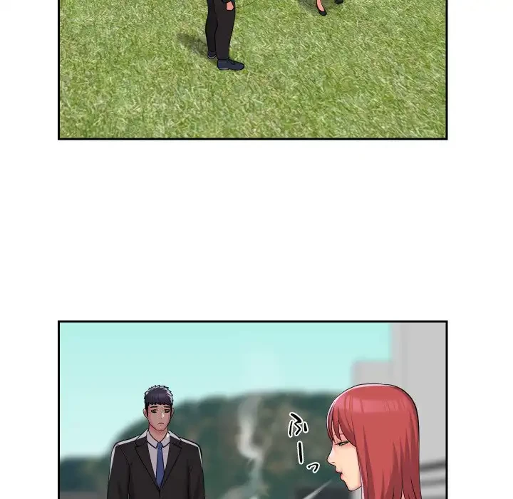 愛しの組合長さん 第52話 - 36