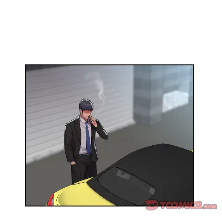 愛しの組合長さん 第52話 - 54