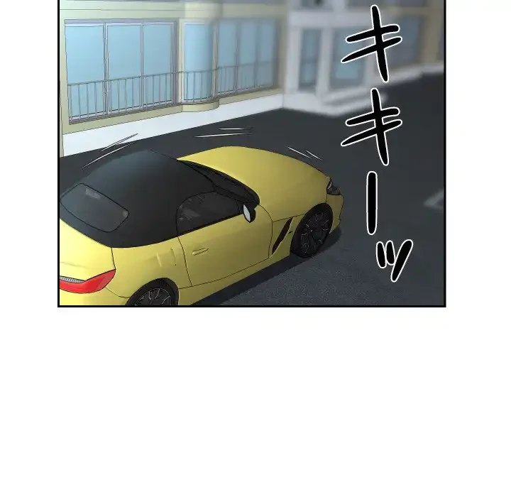 愛しの組合長さん 第52話 - 58