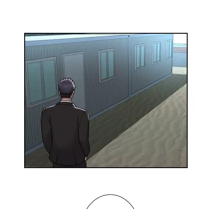 愛しの組合長さん 第52話 - 60