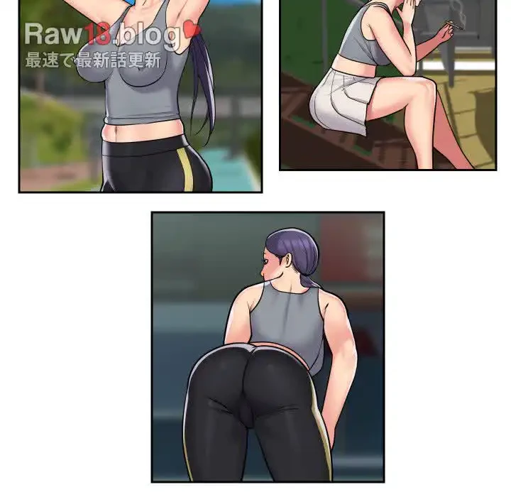 愛しの組合長さん 第52話 - 66