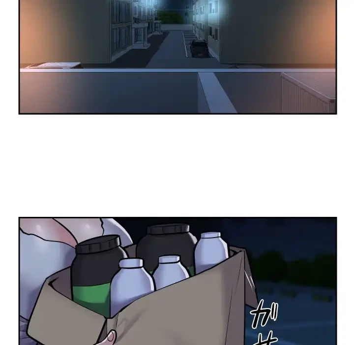 愛しの組合長さん 第52話 - 69