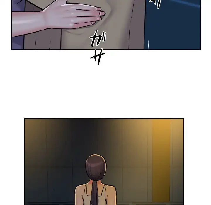 愛しの組合長さん 第52話 - 70