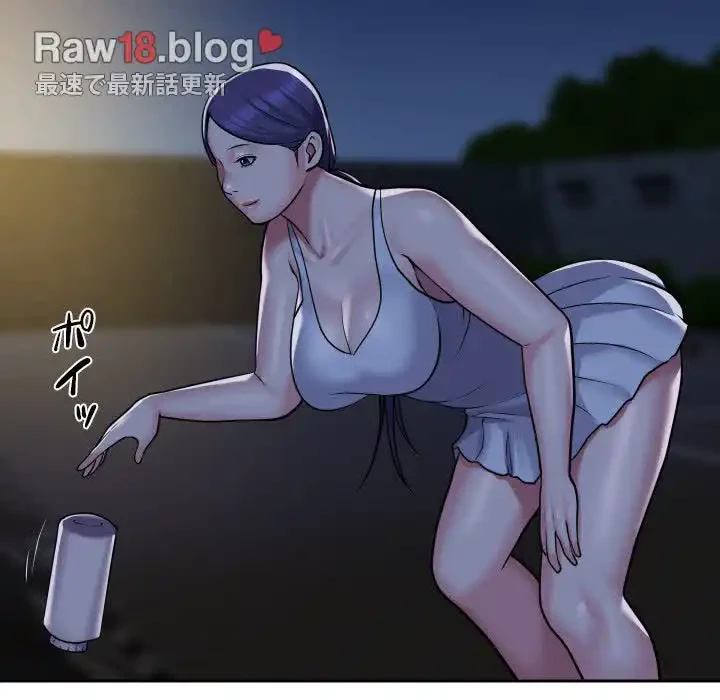 愛しの組合長さん 第52話 - 72