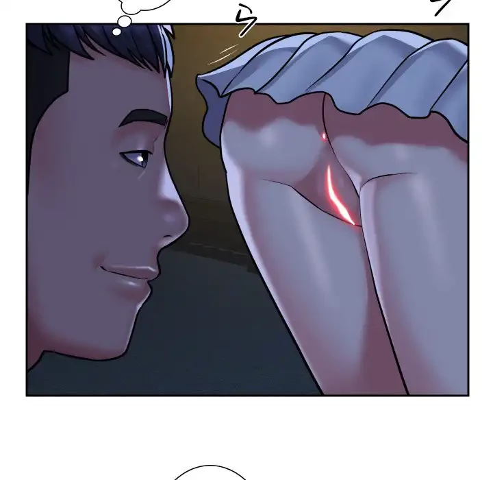 愛しの組合長さん 第52話 - 76