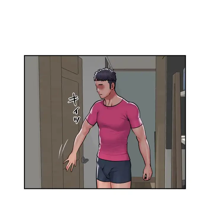 愛しの組合長さん 第55話 - 23