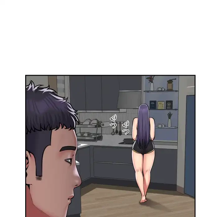 愛しの組合長さん 第55話 - 24