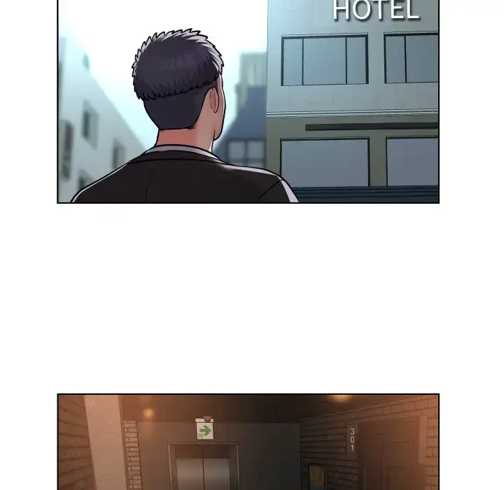 愛しの組合長さん 第56話 - 29