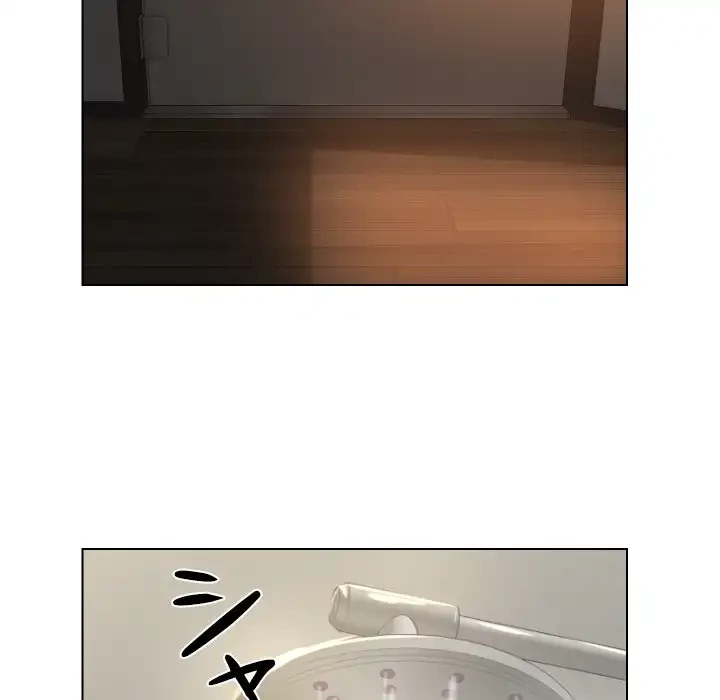 愛しの組合長さん 第56話 - 38