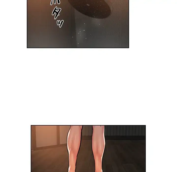 愛しの組合長さん 第56話 - 41