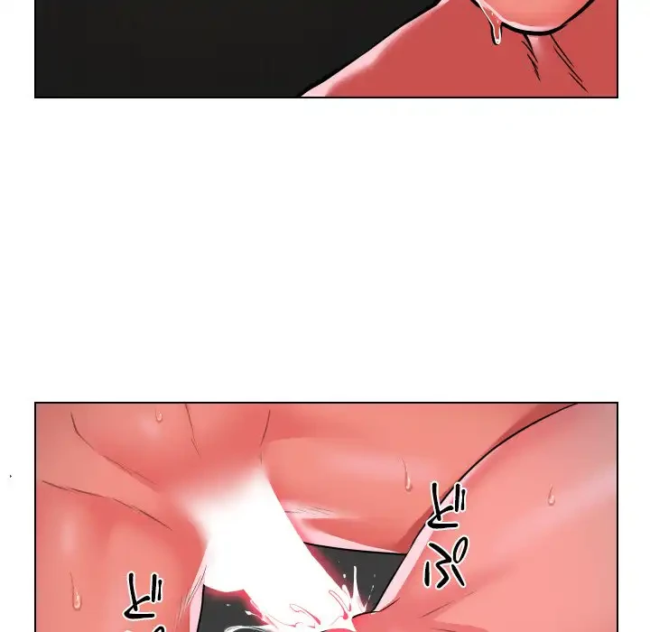 愛しの組合長さん 第56話 - 67