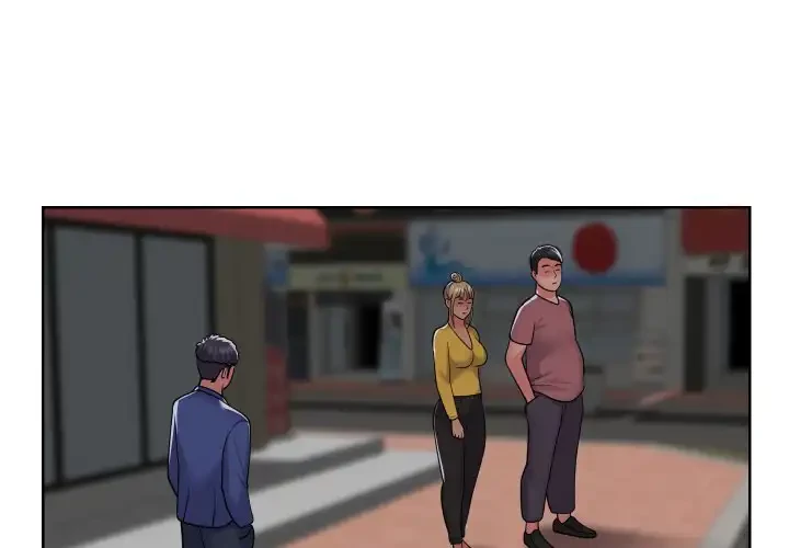 愛しの組合長さん 第59話 - 3