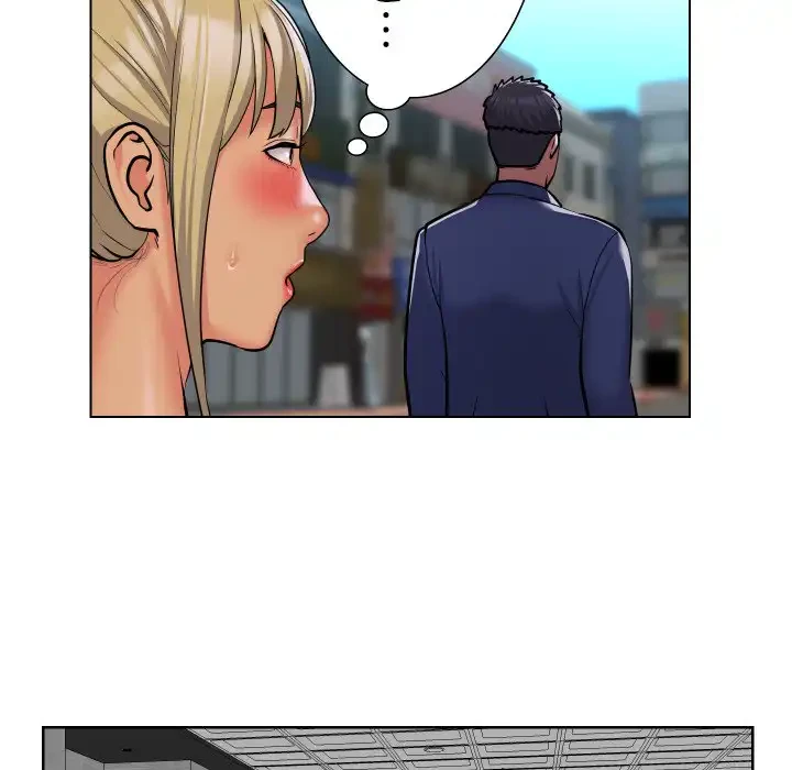 愛しの組合長さん 第59話 - 23