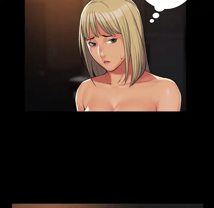 愛しの組合長さん 第59話 - 46