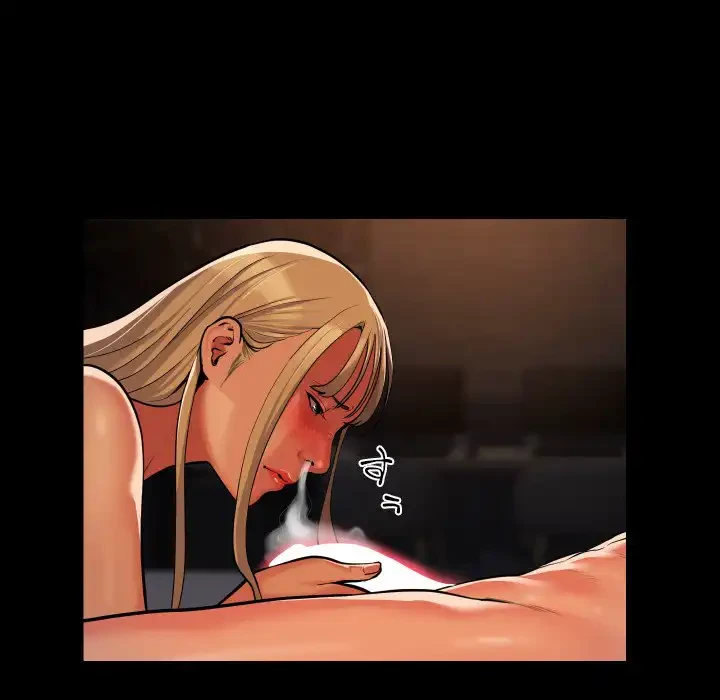 愛しの組合長さん 第59話 - 48