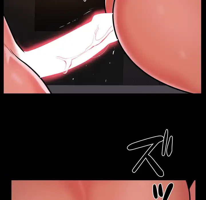 愛しの組合長さん 第59話 - 57