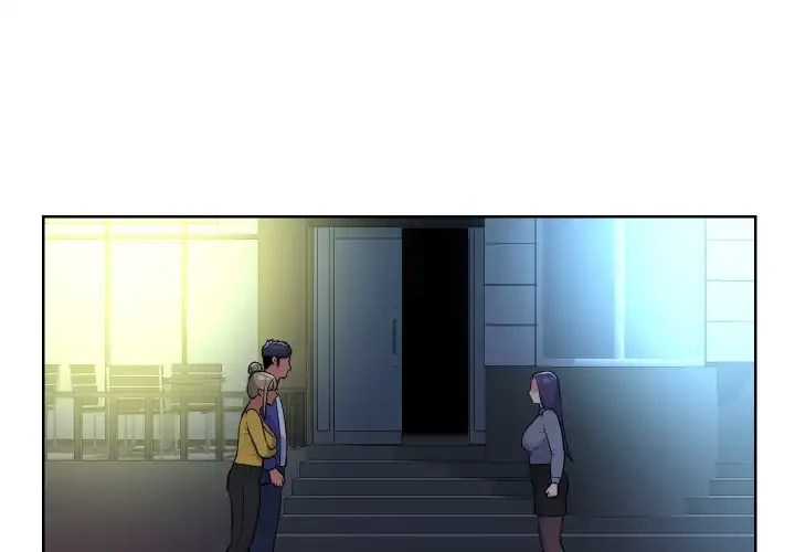 愛しの組合長さん 第61話 - 3