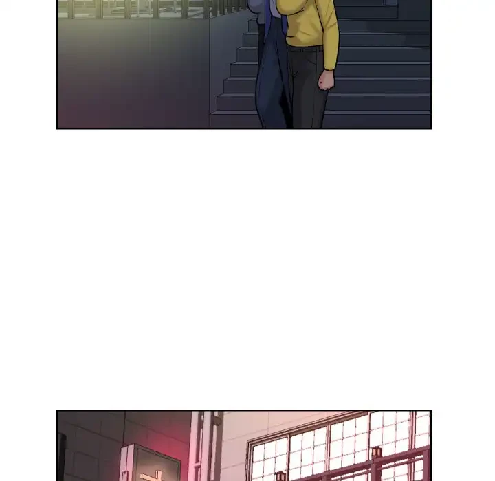 愛しの組合長さん 第61話 - 14