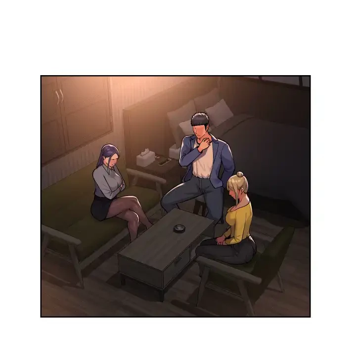 愛しの組合長さん 第61話 - 17