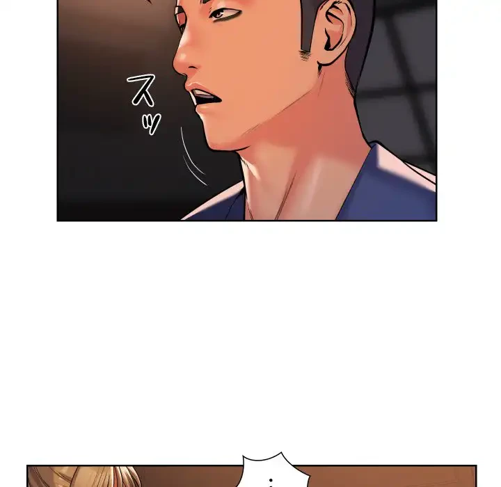 愛しの組合長さん 第61話 - 22