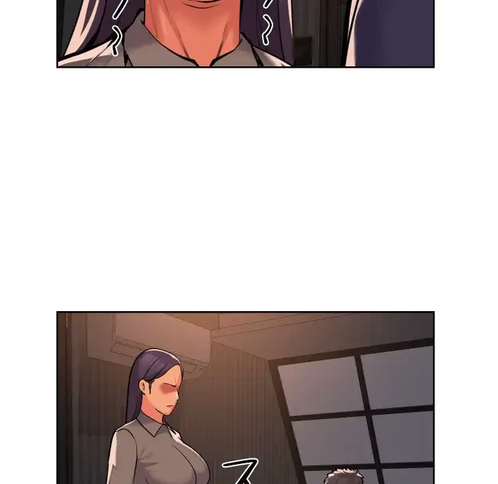 愛しの組合長さん 第61話 - 32