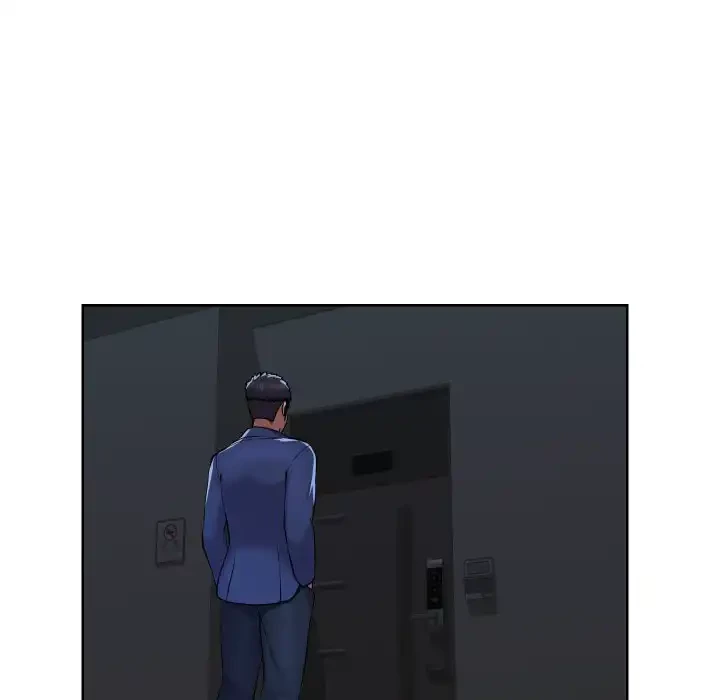 愛しの組合長さん 第61話 - 43