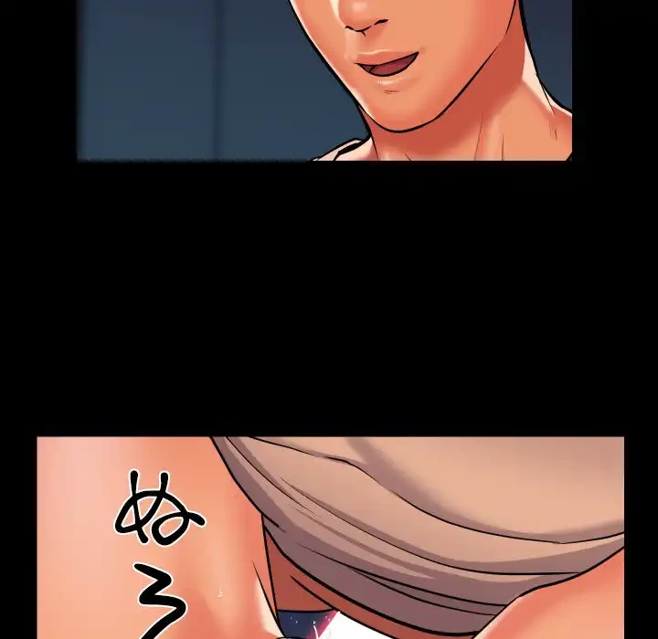 愛しの組合長さん 第62話 - 21