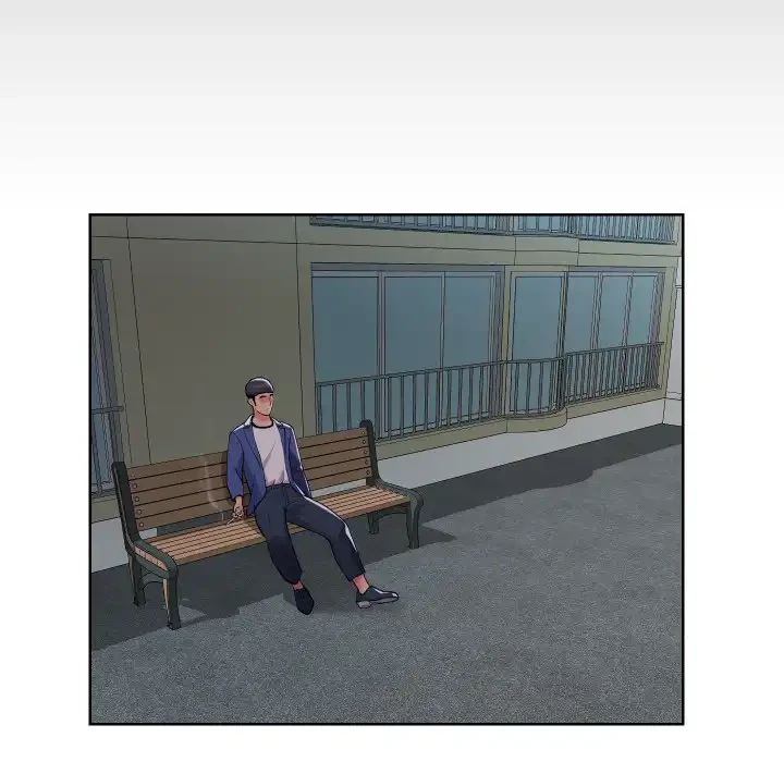 愛しの組合長さん 第62話 - 42