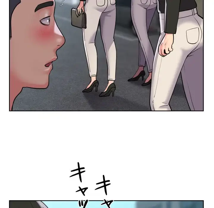 愛しの組合長さん 第62話 - 47