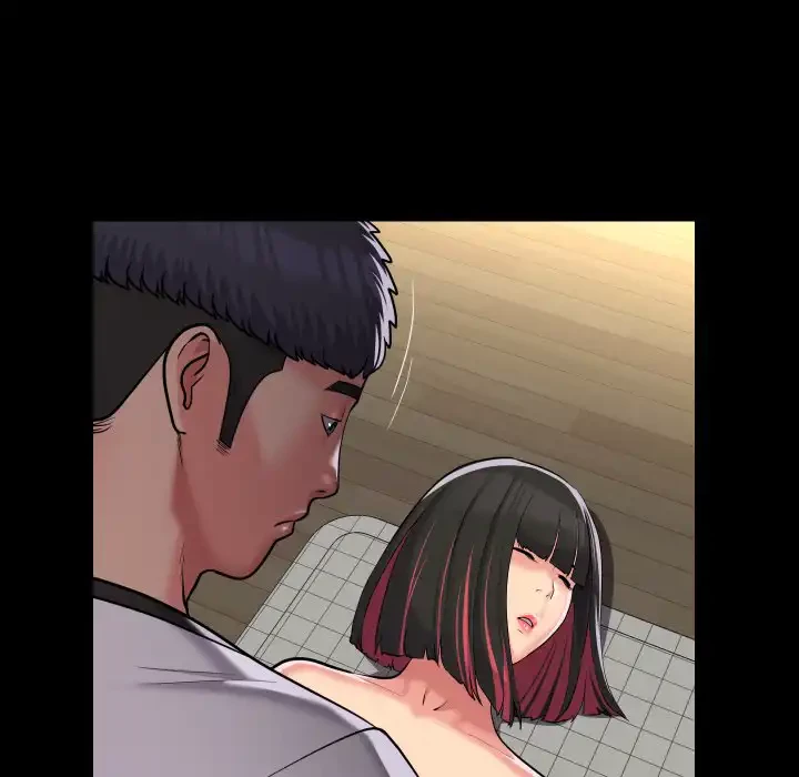 愛しの組合長さん 第63話 - 59