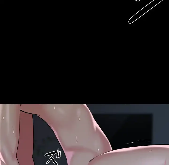 愛しの組合長さん 第65話 - 23