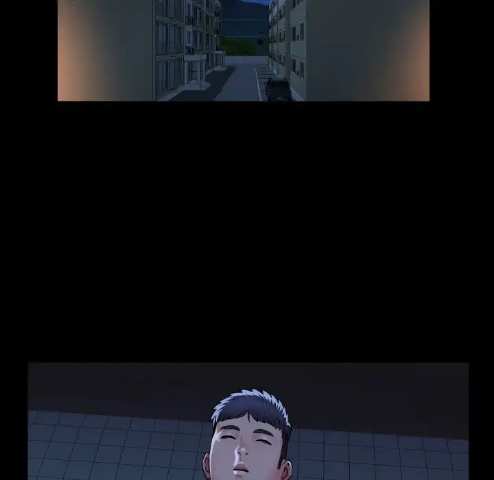 愛しの組合長さん 第65話 - 45