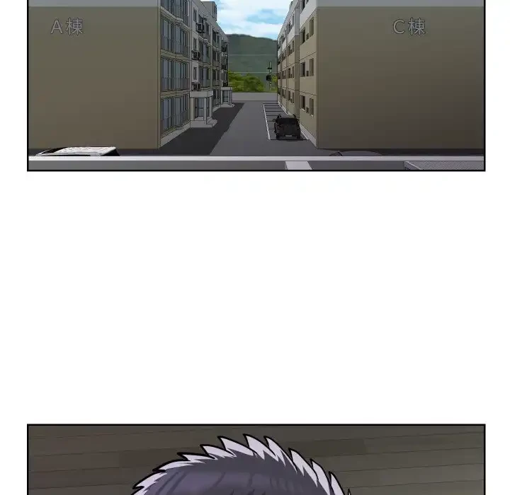 愛しの組合長さん 第65話 - 52