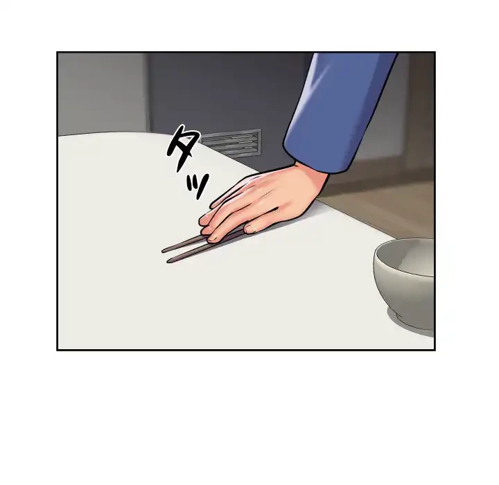 愛しの組合長さん 第65話 - 70