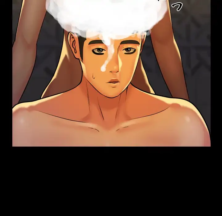 愛しの組合長さん 第68話 - 29