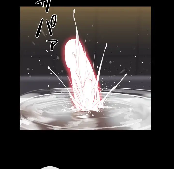 愛しの組合長さん 第68話 - 58