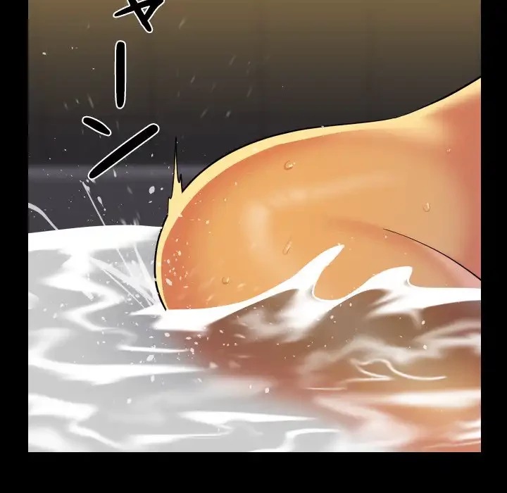 愛しの組合長さん 第68話 - 62