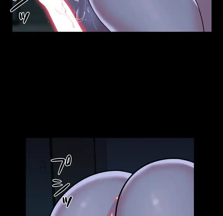 愛しの組合長さん 第69話 - 47