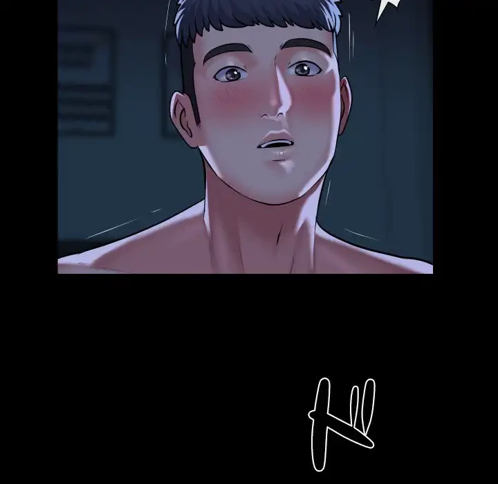 愛しの組合長さん 第69話 - 61