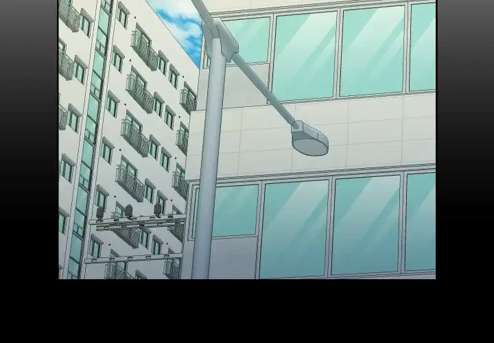 愛しの組合長さん 第73話 - 4