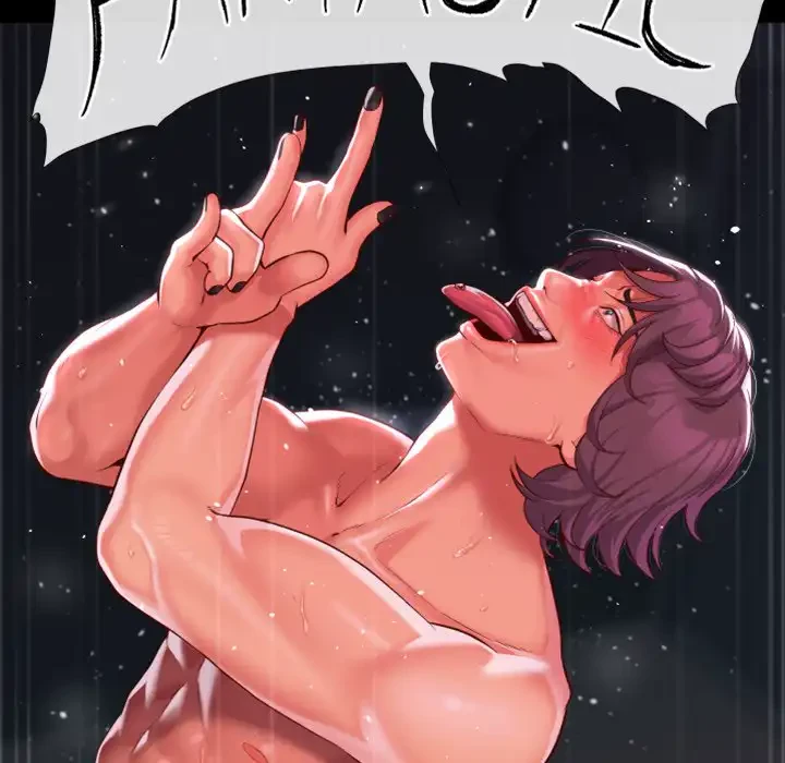 愛しの組合長さん 第74話 - 35