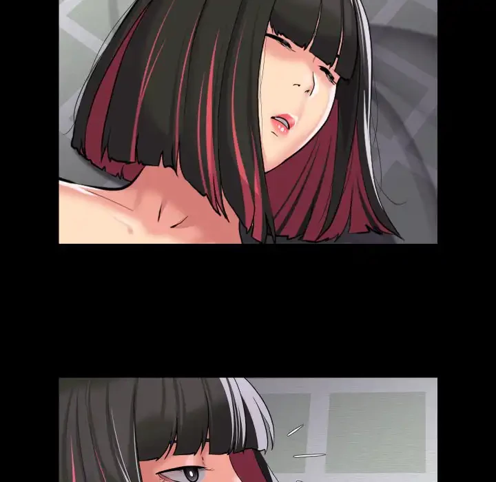 愛しの組合長さん 第75話 - 39