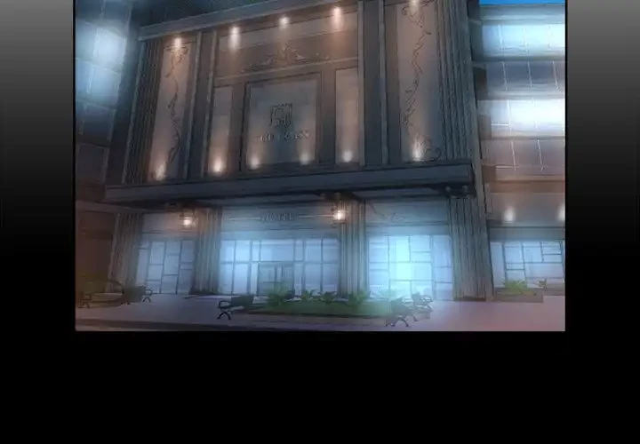 愛しの組合長さん 第76話 - 4